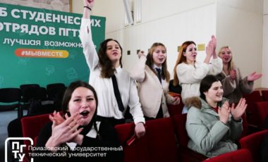 Дебютом студента 2022 начинаем новогодние праздники!