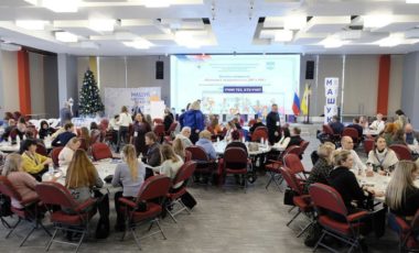 Конец года - не повод отдыхать! Особенно если можно получить новые знания