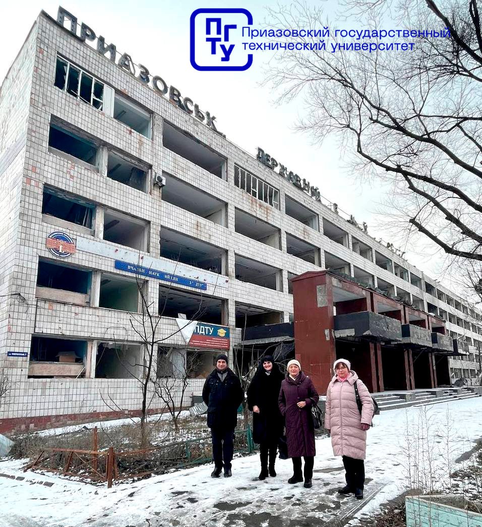 Приазовский государственный технический университет с рабочим визитом посетила делегация вуза-партнера - Национального исследовательского Московского государственного строительного университетаПриазовский государственный технический университет с рабочим визитом посетила делегация вуза-партнера - Национального исследовательского Московского государственного строительного университета