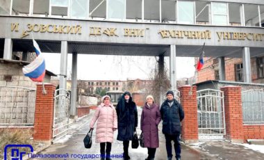 Приазовский государственный технический университет с рабочим визитом посетила делегация вуза-партнера - Национального исследовательского Московского государственного строительного университета