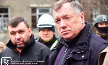 Московские строители развернули восстановительные работы в Приазовском государственном техническом университете