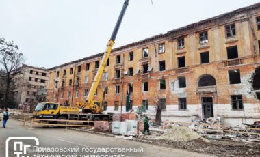 Приазовский государственный технический университет преображается на глазах!