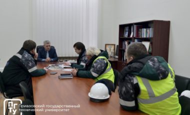 Московские строители развернули восстановительные работы в Приазовском государственном техническом университете