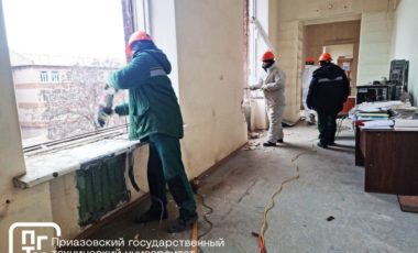 Приазовский государственный технический университет преображается на глазах!