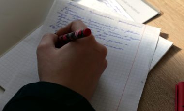 Сетевая форма обучения существенно расширит возможности студентов ПГТУ