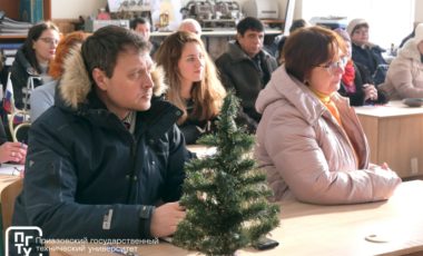 Приазовский государственный технический университет с рабочим визитом посетила делегация вуза-партнера - Национального исследовательского Московского государственного строительного университета