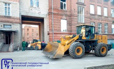 Как прошли выходные у нашего университета? Плодотворно!