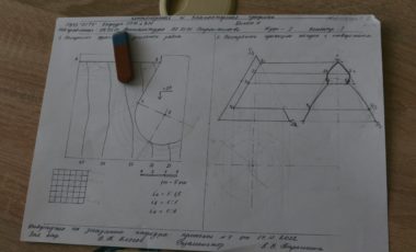 Сетевая форма обучения существенно расширит возможности студентов ПГТУ