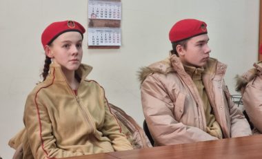 30 января в стенах Приазовского государственного технического университета состоялся квиз для  юнармейцев Всероссийского детско-юношеского военно-патриотического общественного движения «ЮНАРМИЯ».