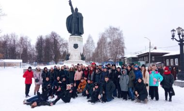 Р-Строй - студентам ПГТУ