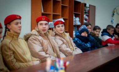 30 января в стенах Приазовского государственного технического университета состоялся квиз для юнармейцев Всероссийского детско-юношеского военно-патриотического общественного движения «ЮНАРМИЯ».