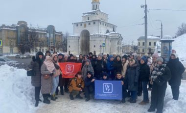 Р-Строй - студентам ПГТУ