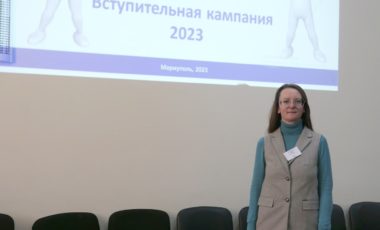 В Приазовском государственном техническом университете завершились Дни открытых дверей