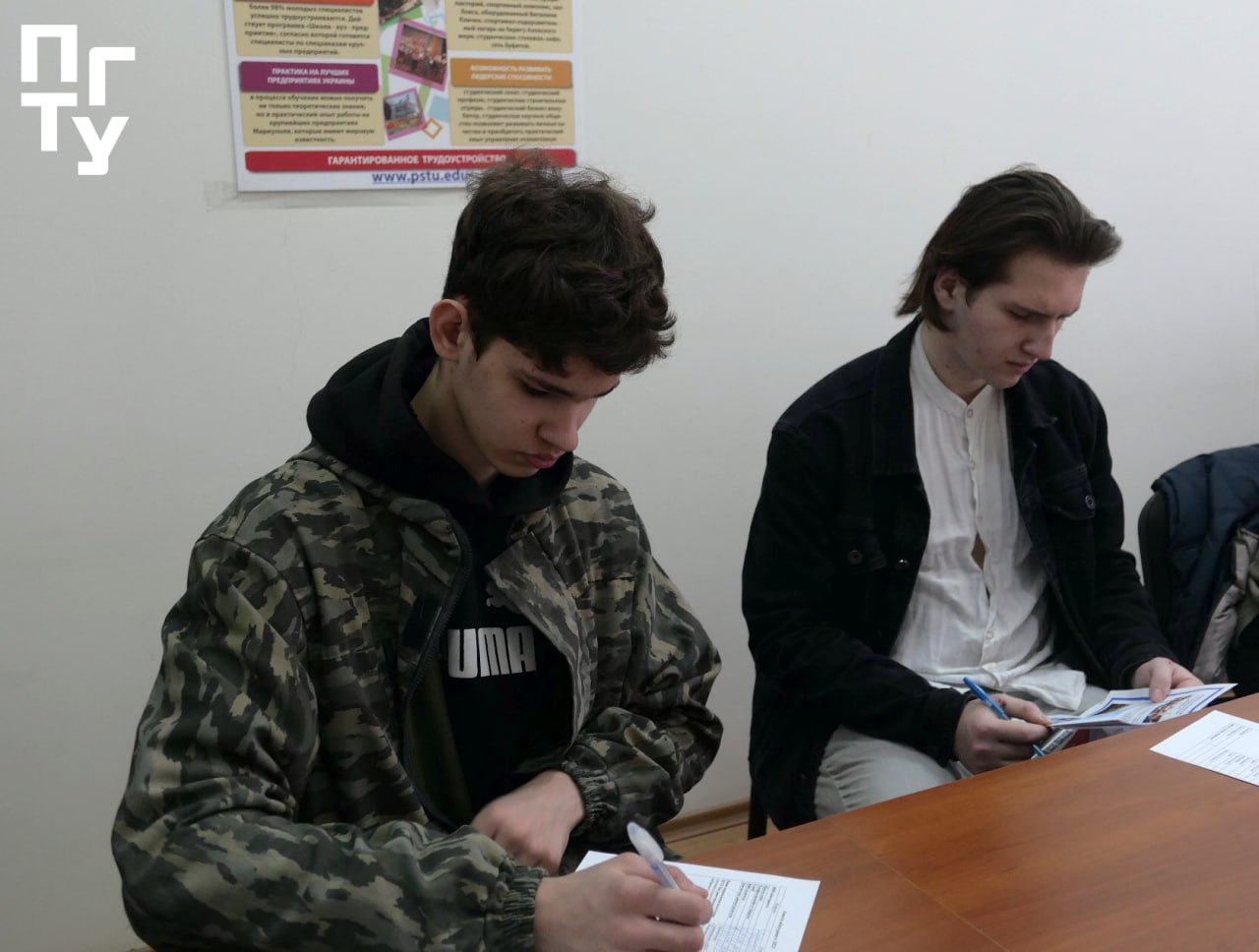 В ПГТУ продолжаются дни открытых дверей