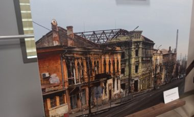 XXVII Межрегиональный молодежный фестиваль лидерских и добровольческих активов.