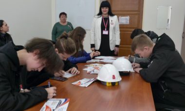 В Приазовском государственном техническом университете прошел первый в 2023 году День открытых дверей