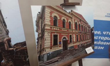 XXVII Межрегиональный молодежный фестиваль лидерских и добровольческих активов.