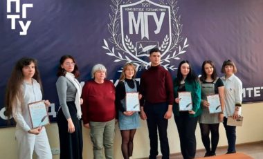 21 марта 2023 г. в Мариупольском гуманитарном университете прошел конкурс чтецов "Души прекрасные порывы", организованный отделом молодежной политики администрации города Мариуполя.