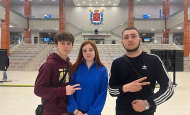 XXVII Межрегиональный молодежный фестиваль лидерских и добровольческих активов.