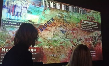 XXVII Межрегиональный молодежный фестиваль лидерских и добровольческих активов.