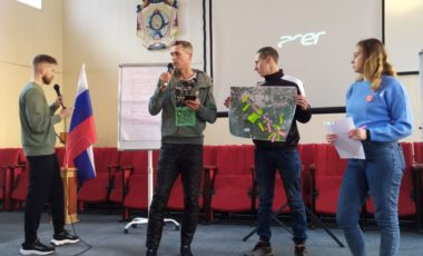 В рамках конкурса тактического урбанизма в сфере развития территорий "Твоё пространство" и запуска Регионального отделения Общероссийской организации "Городские реновации" команды ребят подготовили и презентовали свои проекты в сфере урбанистики.