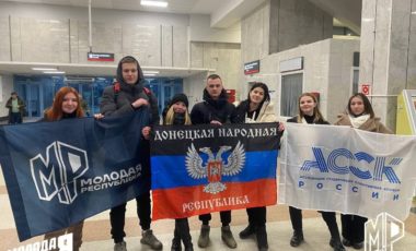 ЗимФест, мы знаем, что ты нас ждешь. Мы уже в пути!