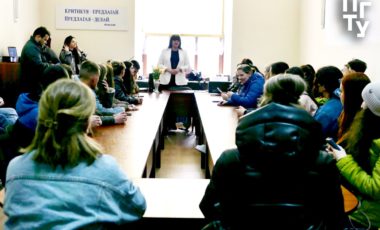 В стенах Приазовского государственного технического университета состоялась презентационная встреча студентов ПГТУ и МГУ им. А. Куинджи с амбассадором Арт-кластера «Таврида» Екатериной Семеновой