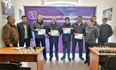 Состоялся турнир по шахматам и шашкам среди студентов и преподавателей Приазовского государственного технического университета