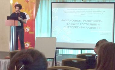 «Поговорим о культуре, истории, философии, религии». Под таким девизом прошел форум в г. Ростов-на-Дону.