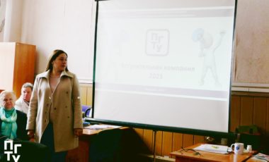 04 апреля в стенах Приазовского государственного технического университета прошел День открытых дверей для учащихся колледжей Мариуполя