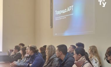 В стенах Приазовского государственного технического университета состоялась презентационная встреча студентов ПГТУ и МГУ им. А. Куинджи с амбассадором Арт-кластера «Таврида» Екатериной Семеновой