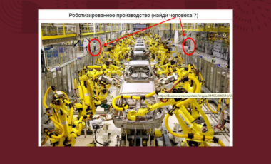 15.03.05 Конструкторско - технологическое обеспечение машиностроительных производств