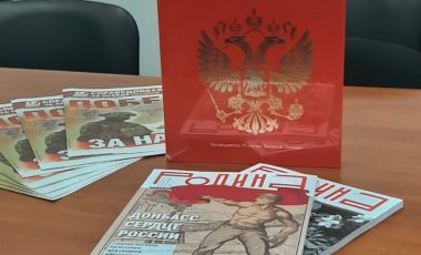 Приазовский государственный технический университет посетила с рабочим визитом депутат Государственной Думы, Заслуженная артистка РСФСР, киноактриса Елена Григорьевна Драпеко.