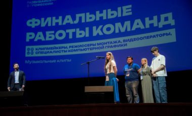 Студент ПГТУ вошел в десятку лучших видеооператоров программы «Развивайся в профессии»