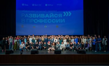 Студент ПГТУ вошел в десятку лучших видеооператоров программы «Развивайся в профессии»