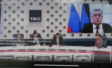 И.о. ректора ПГТУ Игорь Владимирович Кущенко принял участие в пресс-конференции федерального информационного агентства ТАСС о восстановлении и развитии новых регионов, вошедших в состав Российской Федерации.