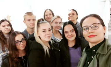 Кафедра экономики и экономической инженерии (ЭЭИ)