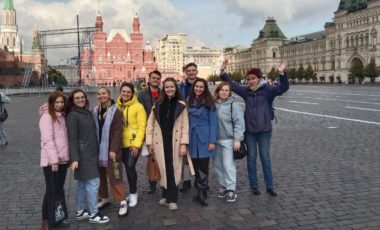 Кафедра экономики и экономической инженерии (ЭЭИ)