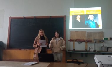 Кафедра экономики и экономической инженерии (ЭЭИ)