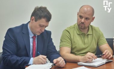 ФГБОУ ВО «Приазовский государственный технический университет» с рабочим визитом посетила делегация во главе с заместителем Министра науки и высшего образования Российской Федерации