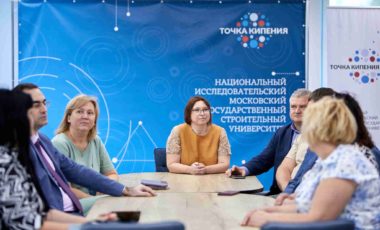 Студенты направлений подготовки "Архитектура" и "Строительство" Приазовского государственного технического университета принимают участие в проекте «Летний семестр 2023»