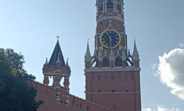 Студенты направлений подготовки "Архитектура" и "Строительство" Приазовского государственного технического университета принимают участие в проекте «Летний семестр 2023»