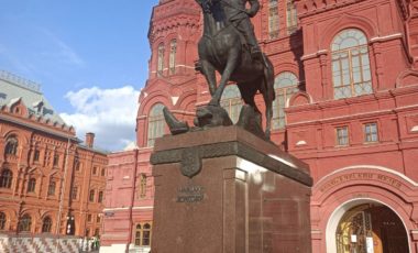 Студенты направлений подготовки "Архитектура" и "Строительство" Приазовского государственного технического университета принимают участие в проекте «Летний семестр 2023»