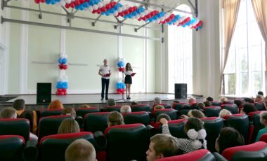 Посвящение первокурсников в студенты Приазовского государственного технического университета