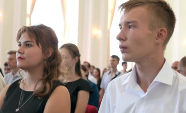 Посвящение первокурсников в студенты Приазовского государственного технического университета