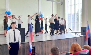 Посвящение первокурсников в студенты Приазовского государственного технического университета