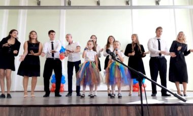 Посвящение первокурсников в студенты Приазовского государственного технического университета