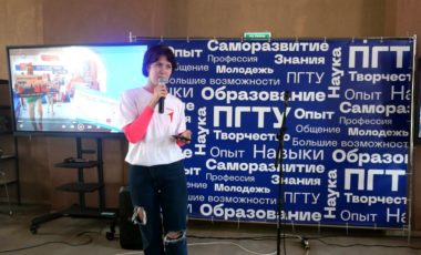 Старейший вуз Приазовья вновь открыл двери для будущих абитуриентов и их родителей.