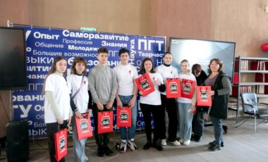 Старейший вуз Приазовья вновь открыл двери для будущих абитуриентов и их родителей.