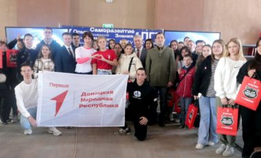 Старейший вуз Приазовья вновь открыл двери для будущих абитуриентов и их родителей.